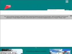 Sites similar to sputnikfokino.ru