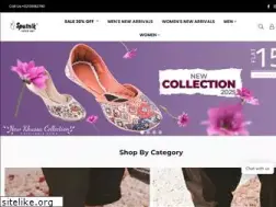 Sites similar to sputnikfootwear.com