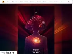 Sites similar to sputnikipogrom.com
