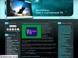 Sites similar to sputnikkey.ru