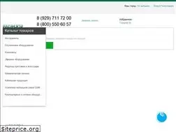 Sites similar to sputnikmarket.ru