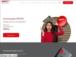 Sites similar to sputnikmts.ru