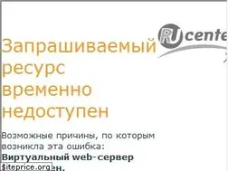 Sites similar to sputnix.ru