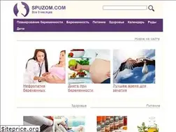 Sites similar to spuzom.com