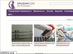 Sites similar to spuzom.ru