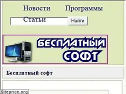 Sites similar to spvcomp.com