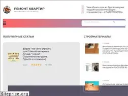 Sites similar to spves.ru