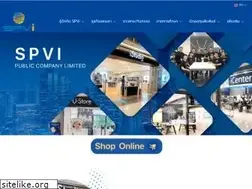 Sites similar to spvi.co.th