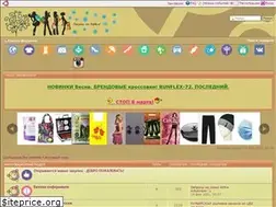 Sites similar to spvpermi.ru