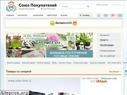 Sites similar to spvpitere.ru