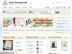 Sites similar to spvsamare.ru