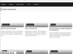 Sites similar to spw.su
