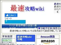 Sites similar to spwiki.net