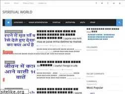 Sites similar to spwsite.com