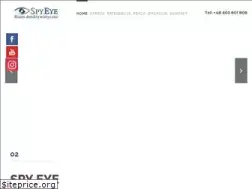 Sites similar to spy-eye.pl