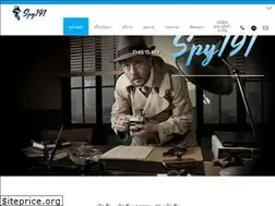 Sites similar to spy191.com