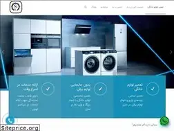 Sites similar to spyaar.com