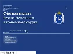 Sites similar to spyanao.ru