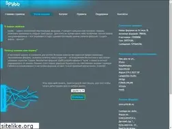 Sites similar to spybb.ru