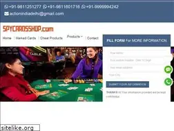 Sites similar to spycardsshop.com