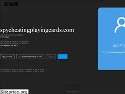 Sites similar to spycheatingplayingcards.com