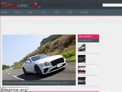 Sites similar to spyder7.com