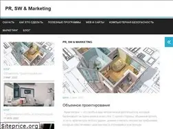 Sites similar to spydevices.ru