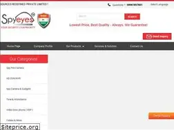 Sites similar to spyeyescamera.com