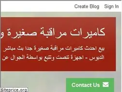 Sites similar to spying1.blogspot.com