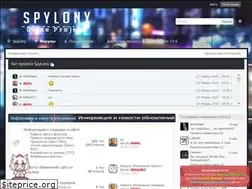 Sites similar to spylony.ru
