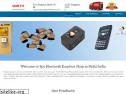 Sites similar to spynanodevice.com
