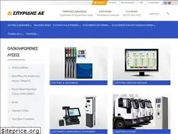 Sites similar to spyrides.gr