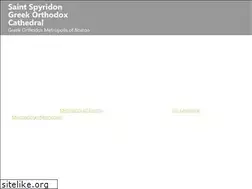 Sites similar to spyridoncathedral.org
