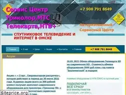 Sites similar to spytnikovoe-tv.ru