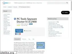 Sites similar to spyware-doctor.updatestar.com