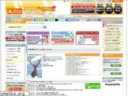 Sites similar to spywareguide.jp