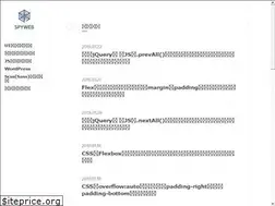 Sites similar to spyweb.media