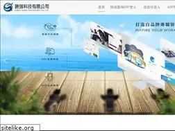 Sites similar to sq-tec.com