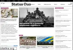 Sites similar to sq.com.ua