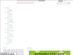 Sites similar to sq6688.com