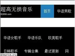 Sites similar to sq688.com
