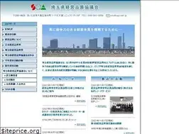 Sites similar to sqa-net.jp