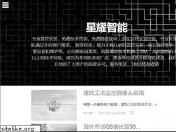Sites similar to sqaf.com