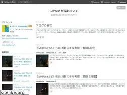 Sites similar to sqexatkai.com