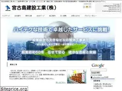 Sites similar to sqf-miyaken.co.jp
