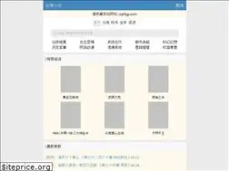 Sites similar to sqhlgp.com