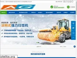 Sites similar to sqi-inc.com
