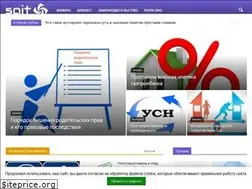 Sites similar to sqit.ru