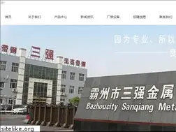 Sites similar to sqjszp.com