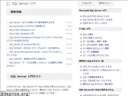 Sites similar to sql55.com